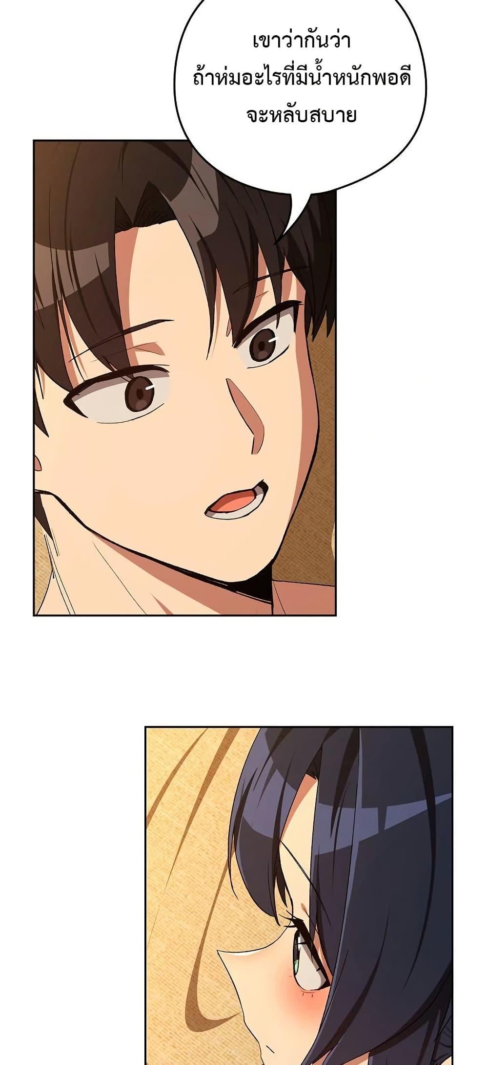 Doujin-Lc- อ่าน โดจิน มังฮวา เกาหลี ญี่ปุ่น จีน แปลไทย After Work Love ตอนที่ 1 2 3 4 5 6 7 8 9 10 11 12 13 14 ฟรี ไม่มีโฆษณา อ่าน โดจิน Manhwa เกาหลี ญี่ปุ่น จีน เรามีครบ คัดมาให้เน้นๆ โดจิน 18+ รับประกันความฟินโดย  Doujin Lc