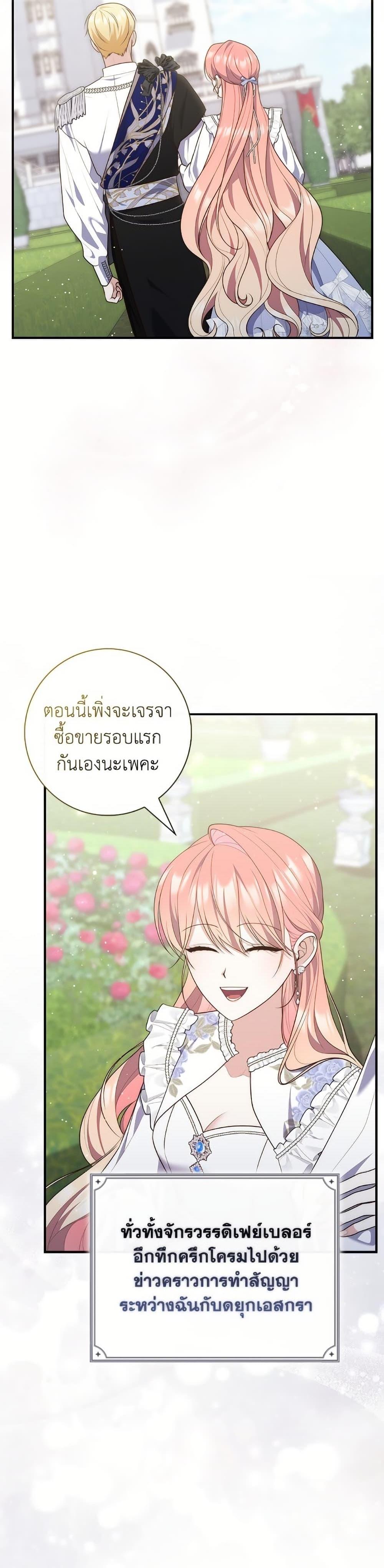 Manga-lc-com อ่านมังงะ อ่านการ์ตูน ออนไลน์ ฟรี Fortune-Telling Lady ตอนที่ 1 2 3 4 5 6 7 8 9 10 11 12 13 14 ฟรี ไม่มีโฆษณา Manga-lc - อ่าน มังงะ อ่าน การ์ตูน ออนไลน์ อ่านมังงะ ฟรี