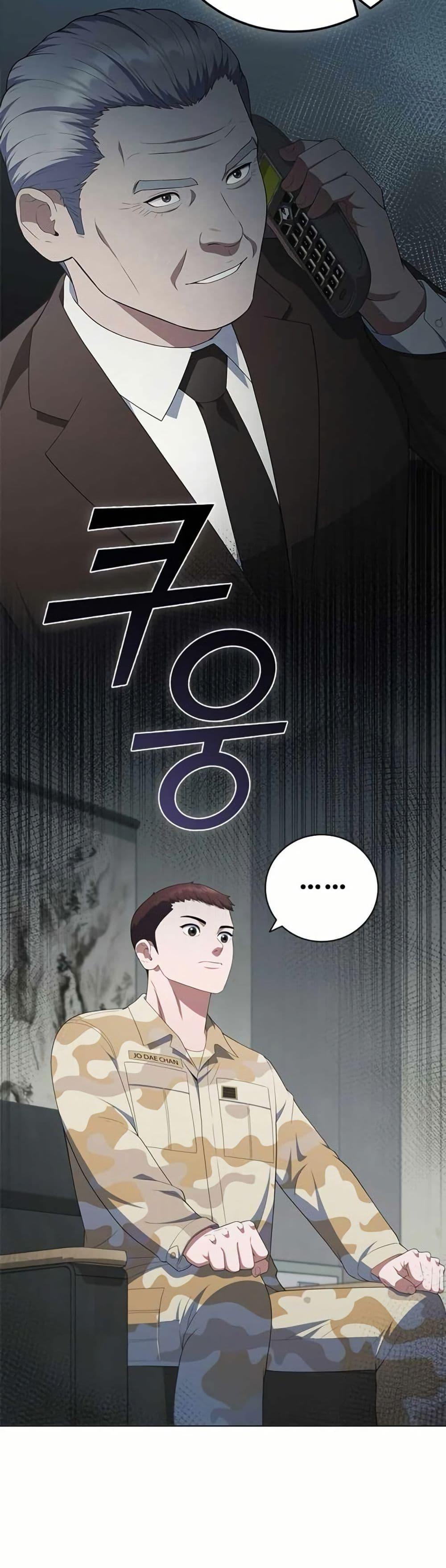 Manga-lc-com อ่านมังงะ อ่านการ์ตูน ออนไลน์ ฟรี I CAN DO IT!! ตอนที่ 1 2 3 4 5 6 7 8 9 10 11 12 13 14 ฟรี ไม่มีโฆษณา Manga-lc - อ่าน มังงะ อ่าน การ์ตูน ออนไลน์ อ่านมังงะ ฟรี