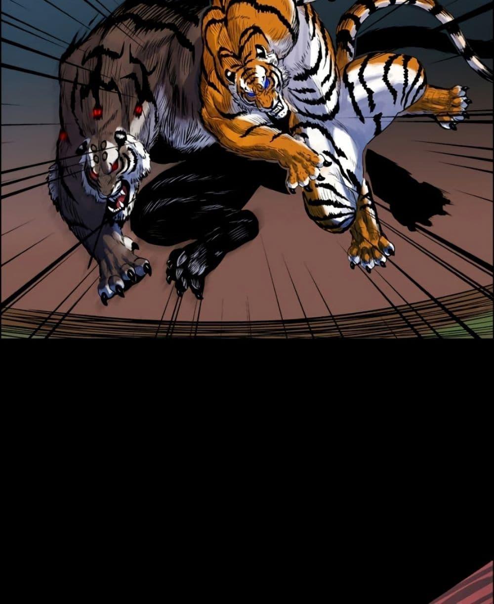 Manga-lc-com อ่านมังงะ อ่านการ์ตูน ออนไลน์ ฟรี Tiger Brother ตอนที่ 1 2 3 4 5 6 7 8 9 10 11 12 13 14 ฟรี ไม่มีโฆษณา Manga-lc - อ่าน มังงะ อ่าน การ์ตูน ออนไลน์ อ่านมังงะ ฟรี