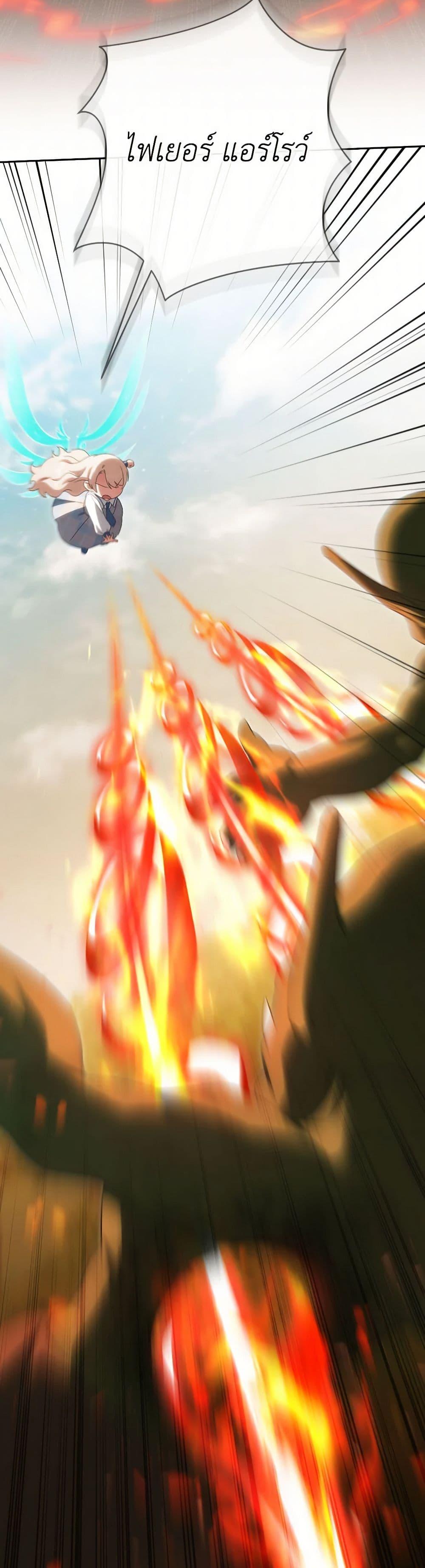 Manga-lc-com อ่านมังงะ อ่านการ์ตูน ออนไลน์ ฟรี The Wicked Little Princess ตอนที่ 1 2 3 4 5 6 7 8 9 10 11 12 13 14 ฟรี ไม่มีโฆษณา Manga-lc - อ่าน มังงะ อ่าน การ์ตูน ออนไลน์ อ่านมังงะ ฟรี