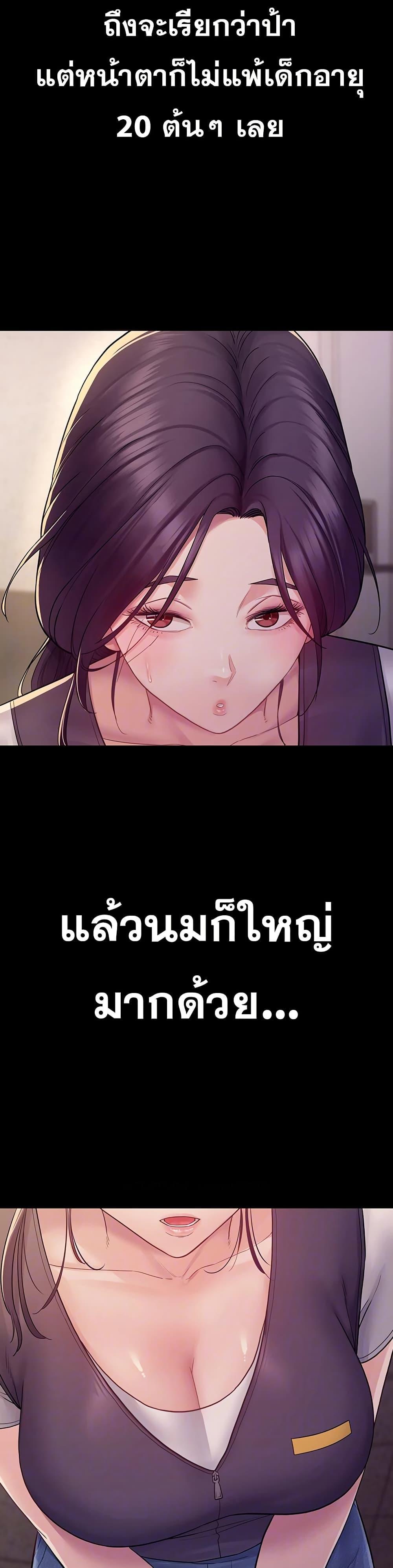 Doujin-Lc- อ่าน โดจิน มังฮวา เกาหลี ญี่ปุ่น จีน แปลไทย Bimil ตอนที่ 1 2 3 4 5 6 7 8 9 10 11 12 13 14 ฟรี ไม่มีโฆษณา อ่าน โดจิน Manhwa เกาหลี ญี่ปุ่น จีน เรามีครบ คัดมาให้เน้นๆ โดจิน 18+ รับประกันความฟินโดย  Doujin Lc