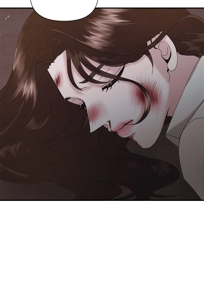 สามีที่ไม่ได้ขอ ตอนที่ 11 รูปที่ 16