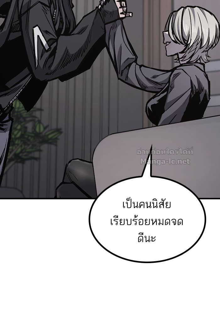 Doujin-Lc- อ่าน โดจิน มังฮวา เกาหลี ญี่ปุ่น จีน แปลไทย HECTOPASCAL ตอนที่ 1 2 3 4 5 6 7 8 9 10 11 12 13 14 ฟรี ไม่มีโฆษณา อ่าน โดจิน Manhwa เกาหลี ญี่ปุ่น จีน เรามีครบ คัดมาให้เน้นๆ โดจิน 18+ รับประกันความฟินโดย Doujin Lc