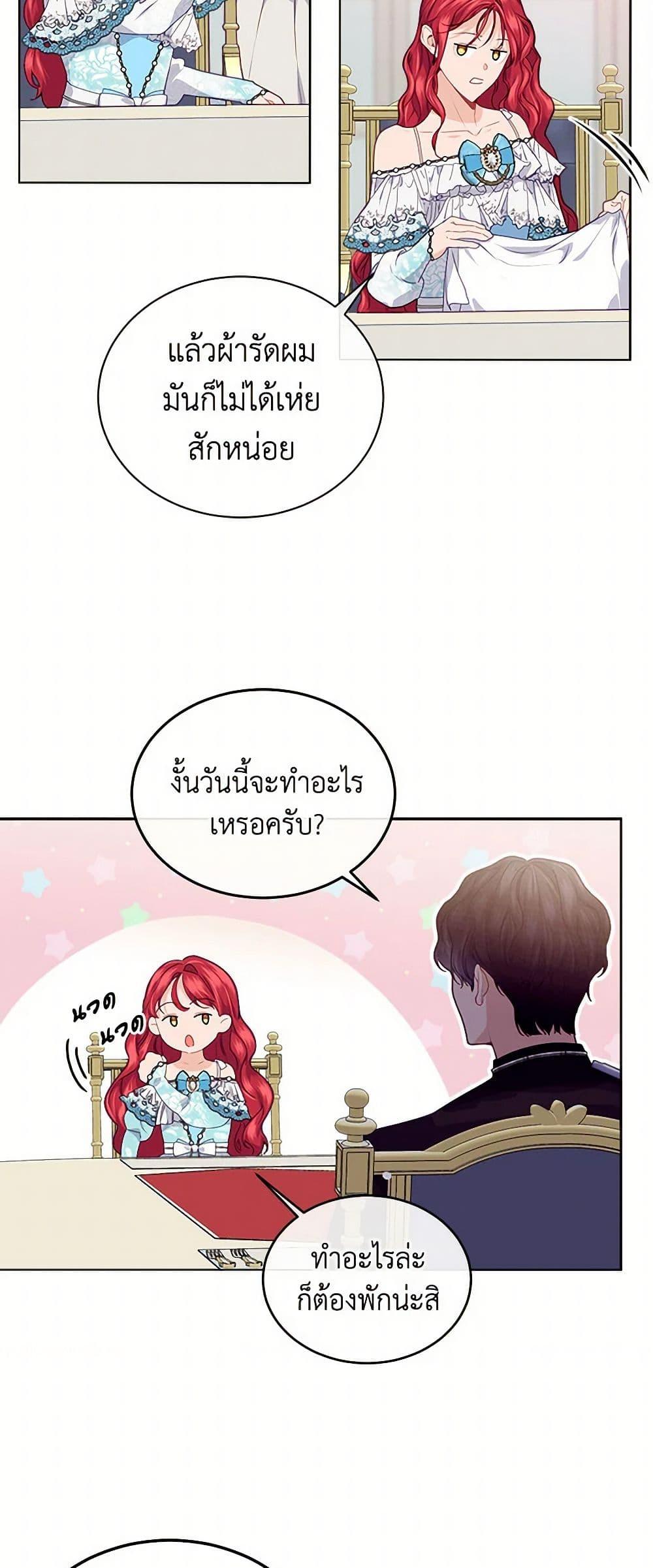 Manga-lc-com อ่านมังงะ อ่านการ์ตูน ออนไลน์ ฟรี The Elegant Sea of Savagery ตอนที่ 1 2 3 4 5 6 7 8 9 10 11 12 13 14 ฟรี ไม่มีโฆษณา Manga-lc - อ่าน มังงะ อ่าน การ์ตูน ออนไลน์ อ่านมังงะ ฟรี