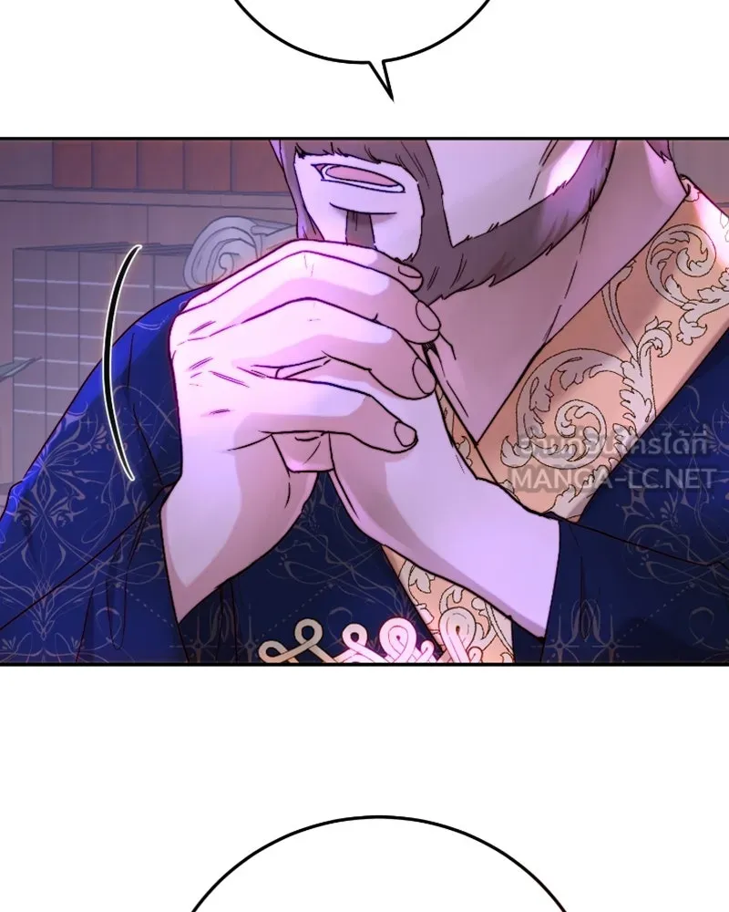 เจ้าหญิงคลั่งแห่งวังหลวง ตอนที่ 57 รูปที่ 93