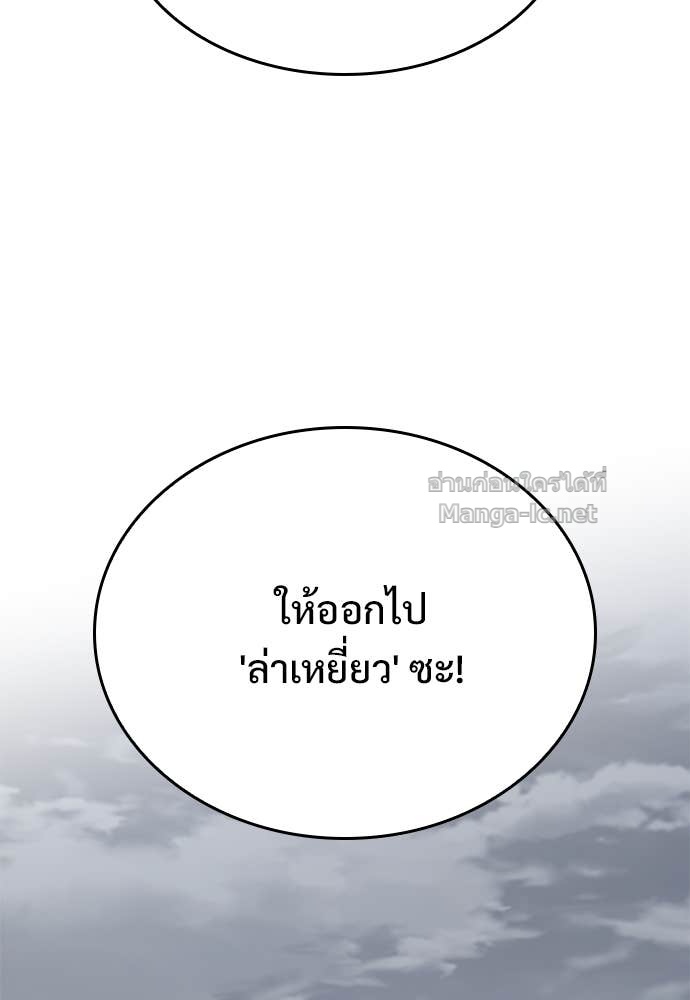 Doujin-Lc- อ่าน โดจิน มังฮวา เกาหลี ญี่ปุ่น จีน แปลไทย อัศวินวันเดียว ตอนที่ 1 2 3 4 5 6 7 8 9 10 11 12 13 14 ฟรี ไม่มีโฆษณา อ่าน โดจิน Manhwa เกาหลี ญี่ปุ่น จีน เรามีครบ คัดมาให้เน้นๆ โดจิน 18+ รับประกันความฟินโดย Doujin Lc