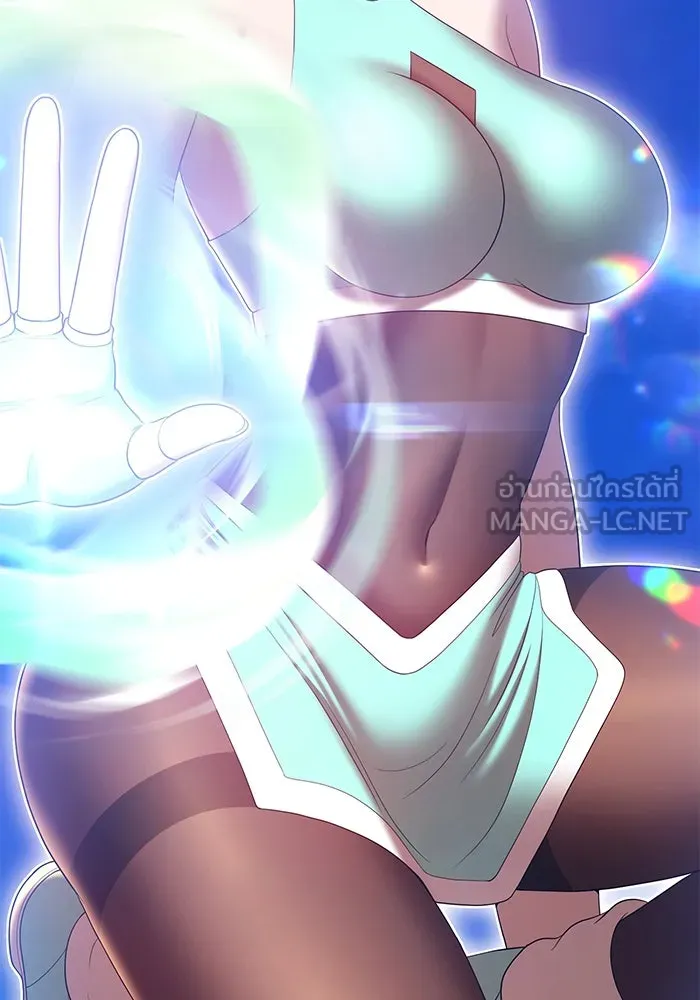 +99 ท่อนไม้พร้อมบวก ตอนที่ 68 รูปที่ 189