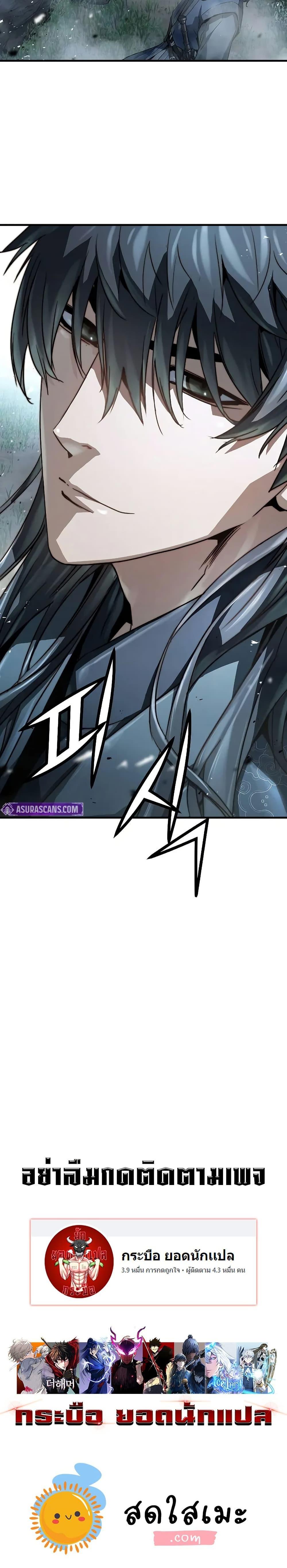 Manga-lc-com อ่านมังงะ อ่านการ์ตูน ออนไลน์ ฟรี Absolute Regression ตอนที่ 1 2 3 4 5 6 7 8 9 10 11 12 13 14 ฟรี ไม่มีโฆษณา Manga-lc - อ่าน มังงะ อ่าน การ์ตูน ออนไลน์ อ่านมังงะ ฟรี