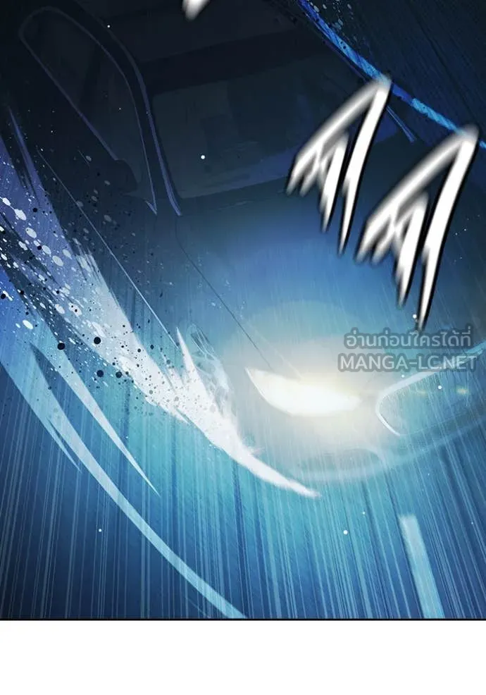 เยาวชนคนคุก ตอนที่ 65 รูปที่ 42