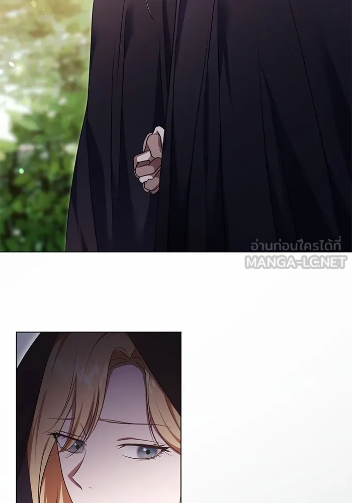 ทางหลุดพ้นของนักบุญลวง ตอนที่ 63 รูปที่ 6