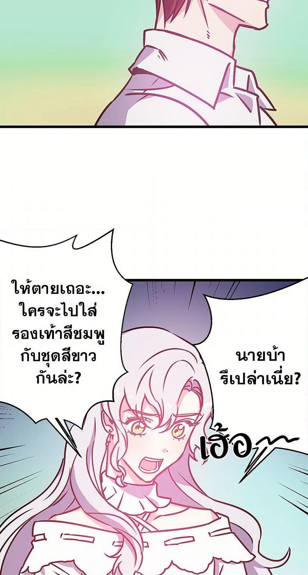 Manga-lc-com อ่านมังงะ อ่านการ์ตูน ออนไลน์ ฟรี Revenge Wedding ตอนที่ 1 2 3 4 5 6 7 8 9 10 11 12 13 14 ฟรี ไม่มีโฆษณา Manga-lc - อ่าน มังงะ อ่าน การ์ตูน ออนไลน์ อ่านมังงะ ฟรี