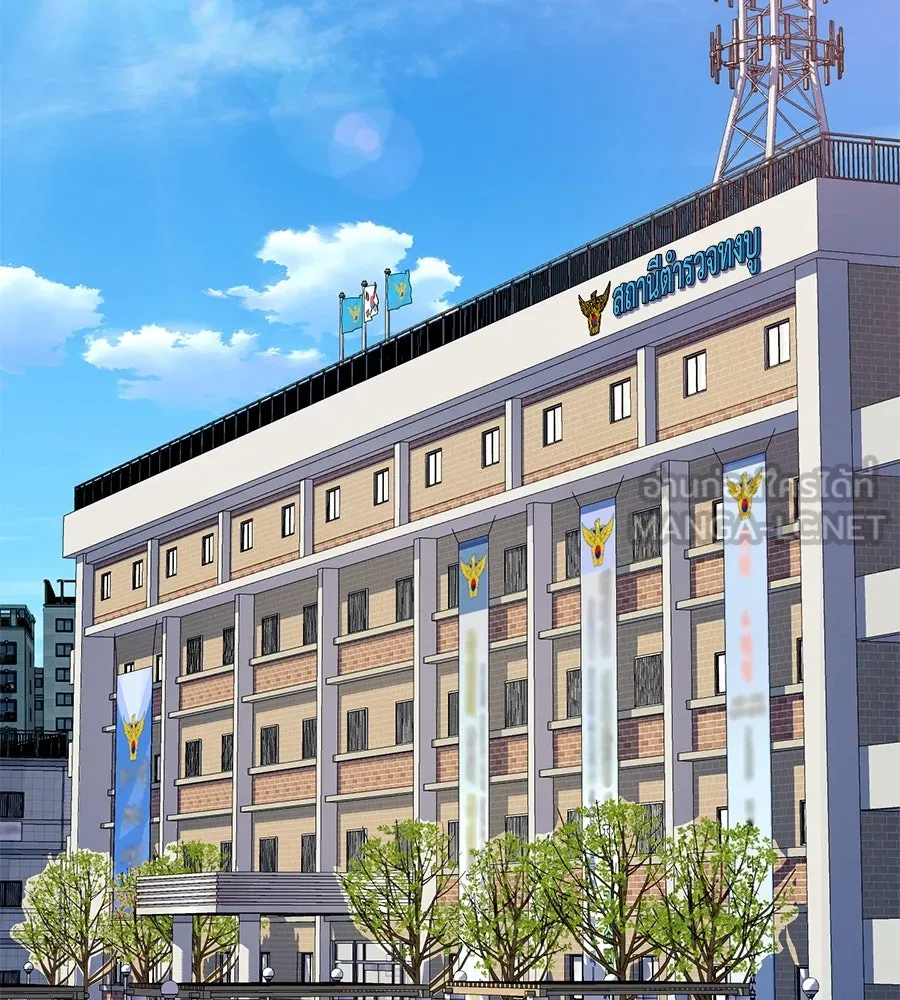 คอลเซ็นเตอร์เปลี่ยนชีวิต ตอนที่ 49 เจ้าของแก้วยาพิษ รูปที่ 3