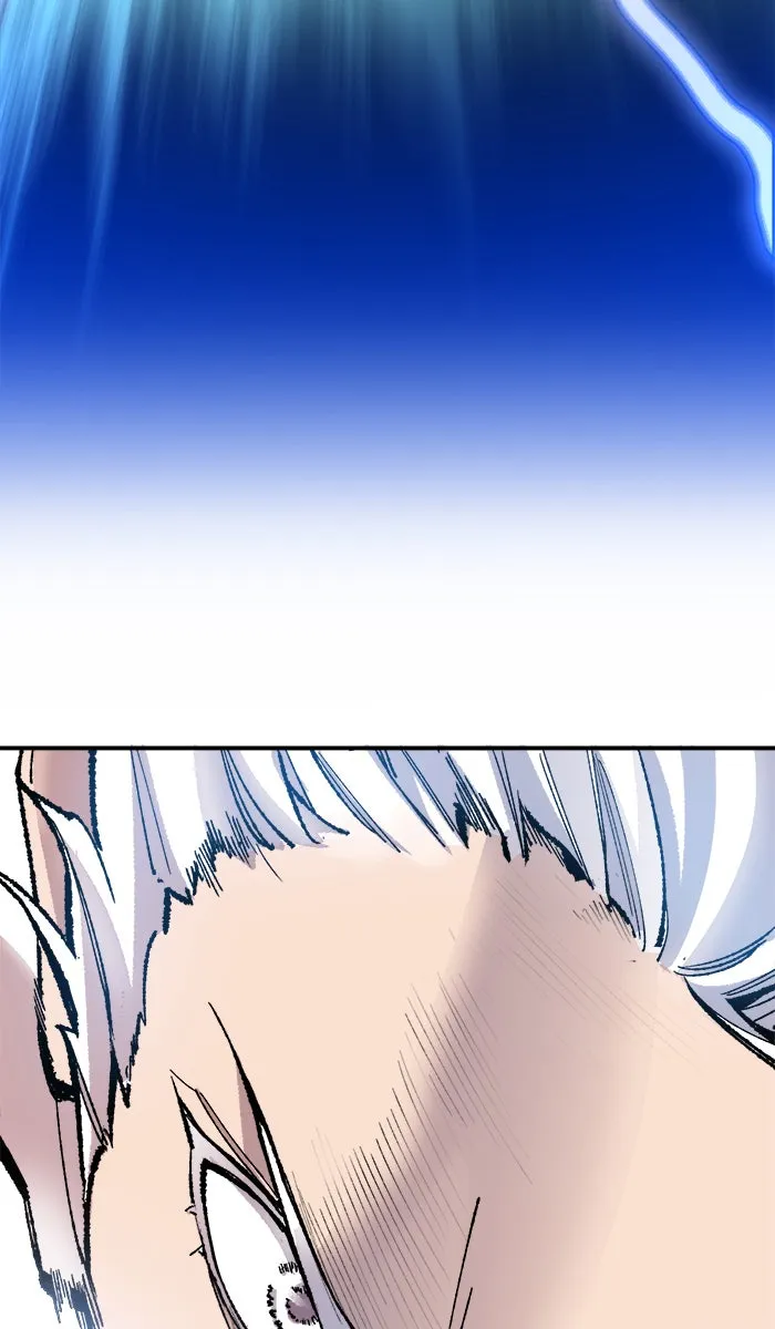 ยอดคนเลเวลทะลุ ตอนที่ 45 คนในพื้นที่ (1) รูปที่ 4