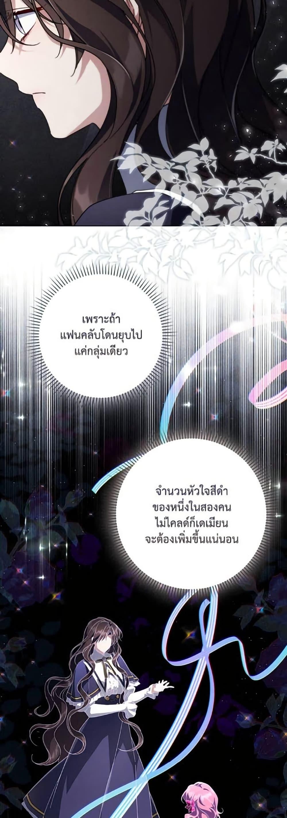Manga-lc-com อ่านมังงะ อ่านการ์ตูน ออนไลน์ ฟรี Villainess Streamer ตอนที่ 1 2 3 4 5 6 7 8 9 10 11 12 13 14 ฟรี ไม่มีโฆษณา Manga-lc - อ่าน มังงะ อ่าน การ์ตูน ออนไลน์ อ่านมังงะ ฟรี