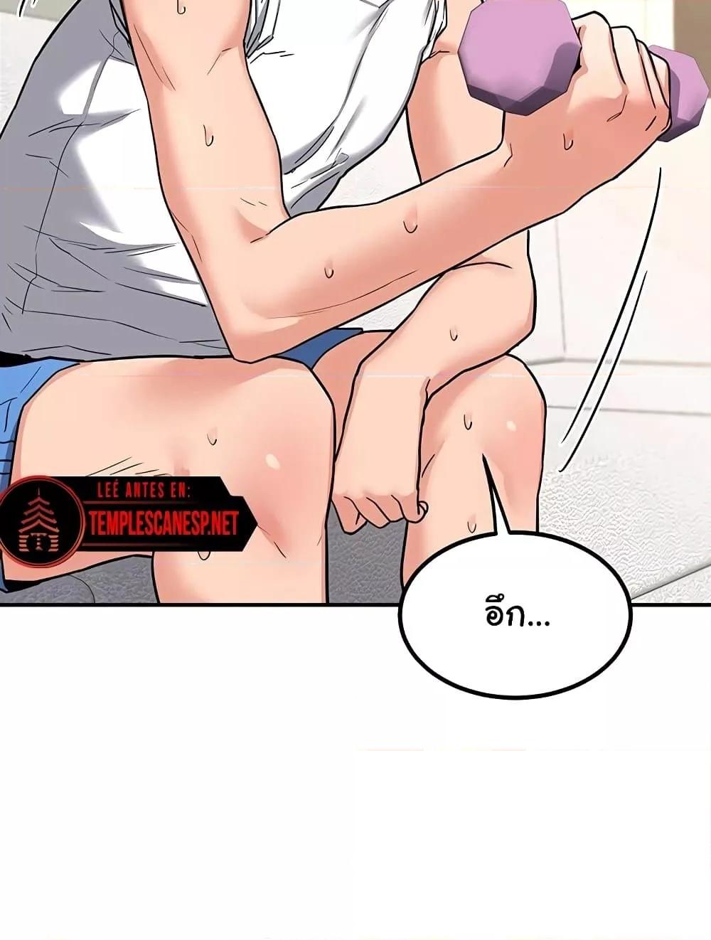 Doujin-Lc- อ่าน โดจิน มังฮวา เกาหลี ญี่ปุ่น จีน แปลไทย MILF Exchange Plan ตอนที่ 1 2 3 4 5 6 7 8 9 10 11 12 13 14 ฟรี ไม่มีโฆษณา อ่าน โดจิน Manhwa เกาหลี ญี่ปุ่น จีน เรามีครบ คัดมาให้เน้นๆ โดจิน 18+ รับประกันความฟินโดย  Doujin Lc