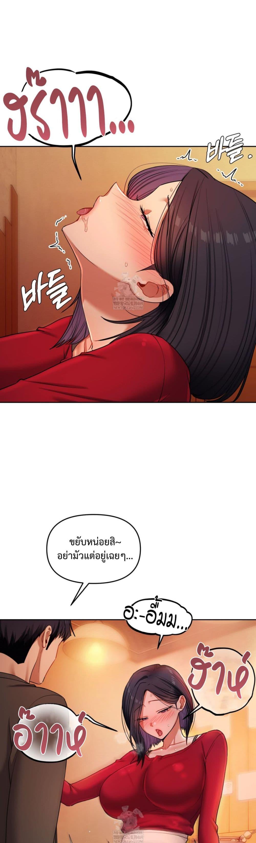 Doujin-Lc- อ่าน โดจิน มังฮวา เกาหลี ญี่ปุ่น จีน แปลไทย The Professor ตอนที่ 1 2 3 4 5 6 7 8 9 10 11 12 13 14 ฟรี ไม่มีโฆษณา อ่าน โดจิน Manhwa เกาหลี ญี่ปุ่น จีน เรามีครบ คัดมาให้เน้นๆ โดจิน 18+ รับประกันความฟินโดย  Doujin Lc