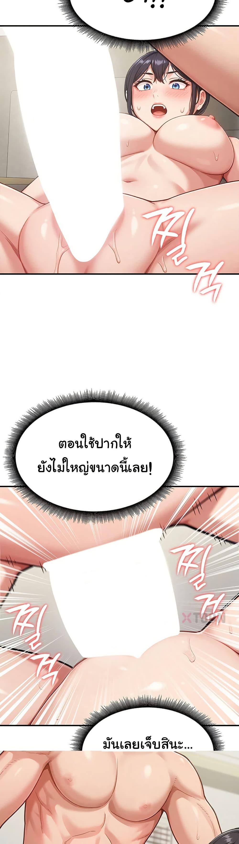 Doujin-Lc- อ่าน โดจิน มังฮวา เกาหลี ญี่ปุ่น จีน แปลไทย Women’s Army ตอนที่ 1 2 3 4 5 6 7 8 9 10 11 12 13 14 ฟรี ไม่มีโฆษณา อ่าน โดจิน Manhwa เกาหลี ญี่ปุ่น จีน เรามีครบ คัดมาให้เน้นๆ โดจิน 18+ รับประกันความฟินโดย  Doujin Lc