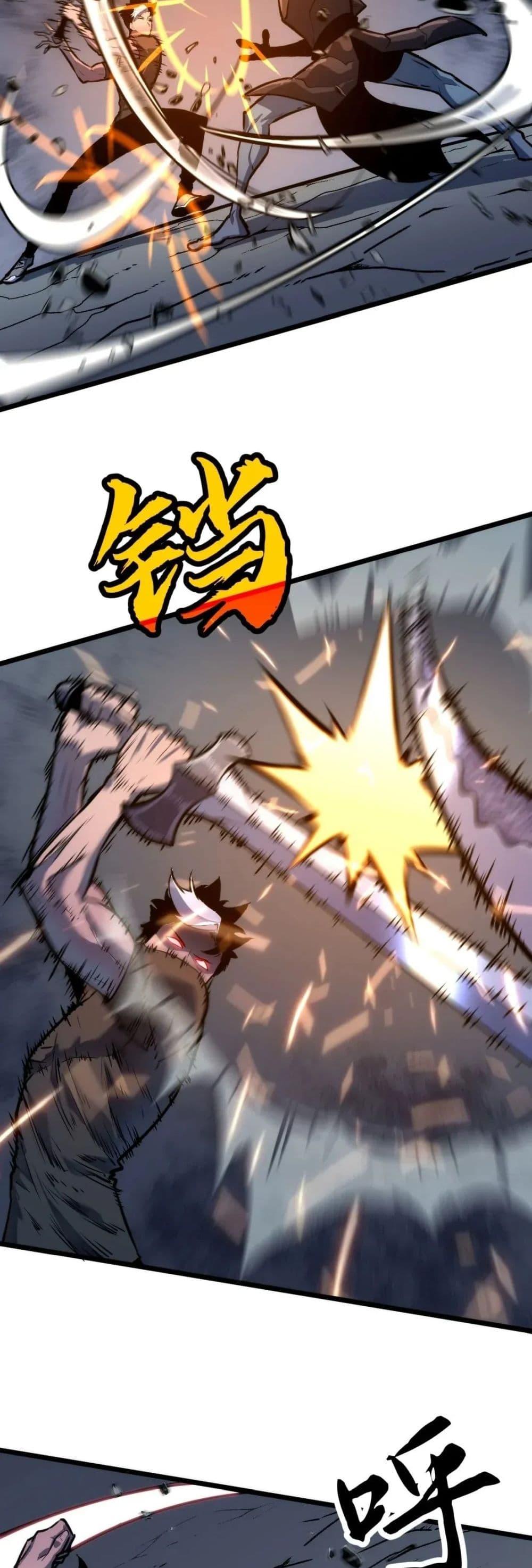 Manga-lc-com อ่านมังงะ อ่านการ์ตูน ออนไลน์ ฟรี Rise of the Mushroom King ตอนที่ 1 2 3 4 5 6 7 8 9 10 11 12 13 14 ฟรี ไม่มีโฆษณา Manga-lc - อ่าน มังงะ อ่าน การ์ตูน ออนไลน์ อ่านมังงะ ฟรี
