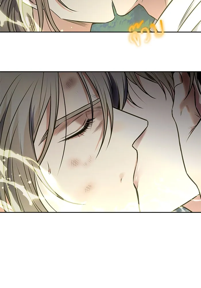 แด่ความเกลียดชัง ตอนที่ 58 รูปที่ 23