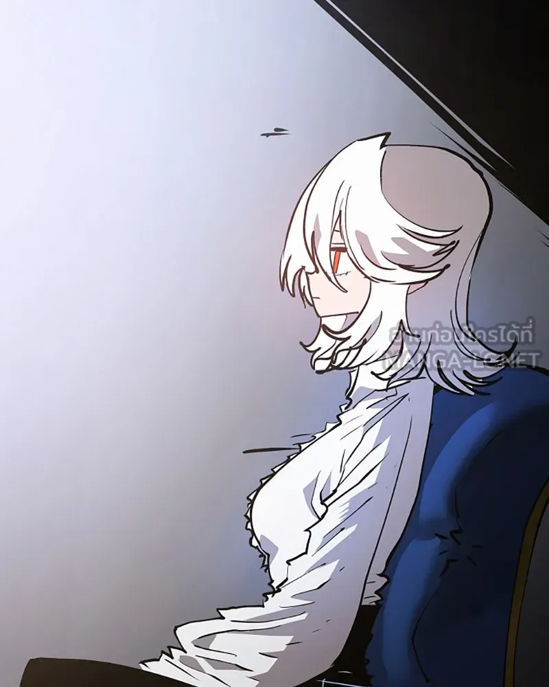 Player ตอนที่ 113 รูปที่ 81