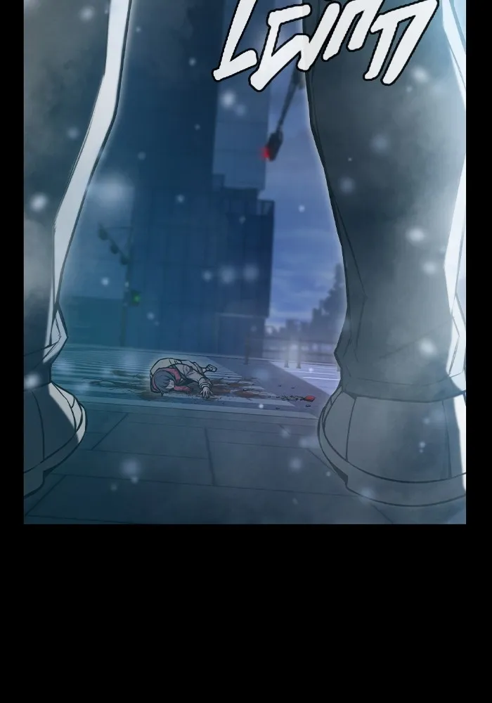 เยาวชนคนคุก ตอนที่ 3 รูปที่ 199