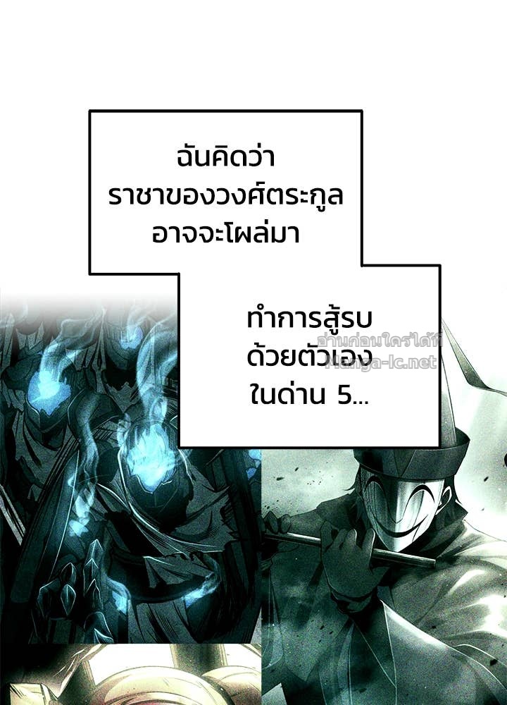 Doujin-Lc- อ่าน โดจิน มังฮวา เกาหลี ญี่ปุ่น จีน แปลไทย ผู้พิชิตเกมป้องกันฐาน ตอนที่ 1 2 3 4 5 6 7 8 9 10 11 12 13 14 ฟรี ไม่มีโฆษณา อ่าน โดจิน Manhwa เกาหลี ญี่ปุ่น จีน เรามีครบ คัดมาให้เน้นๆ โดจิน 18+ รับประกันความฟินโดย Doujin Lc