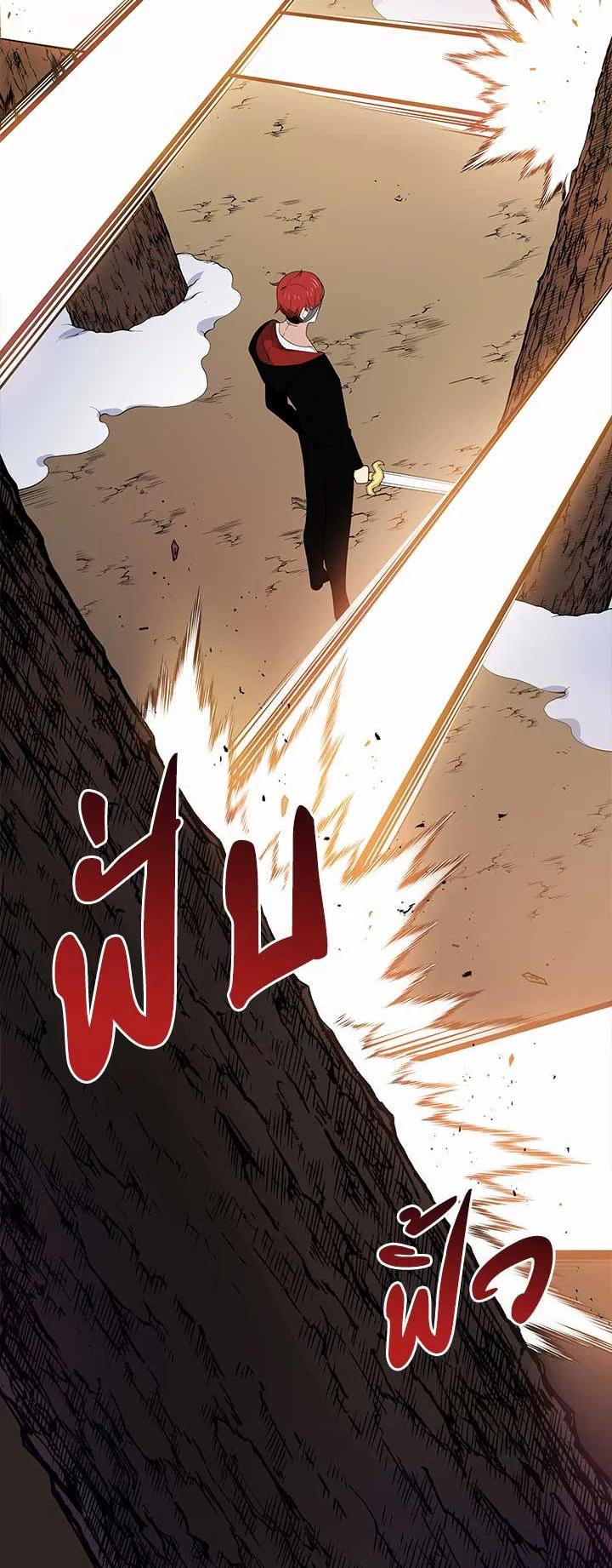 Manga-lc-com อ่านมังงะ อ่านการ์ตูน ออนไลน์ ฟรี The Descent of the Demonic Master ตอนที่ 1 2 3 4 5 6 7 8 9 10 11 12 13 14 ฟรี ไม่มีโฆษณา Manga-lc - อ่าน มังงะ อ่าน การ์ตูน ออนไลน์ อ่านมังงะ ฟรี