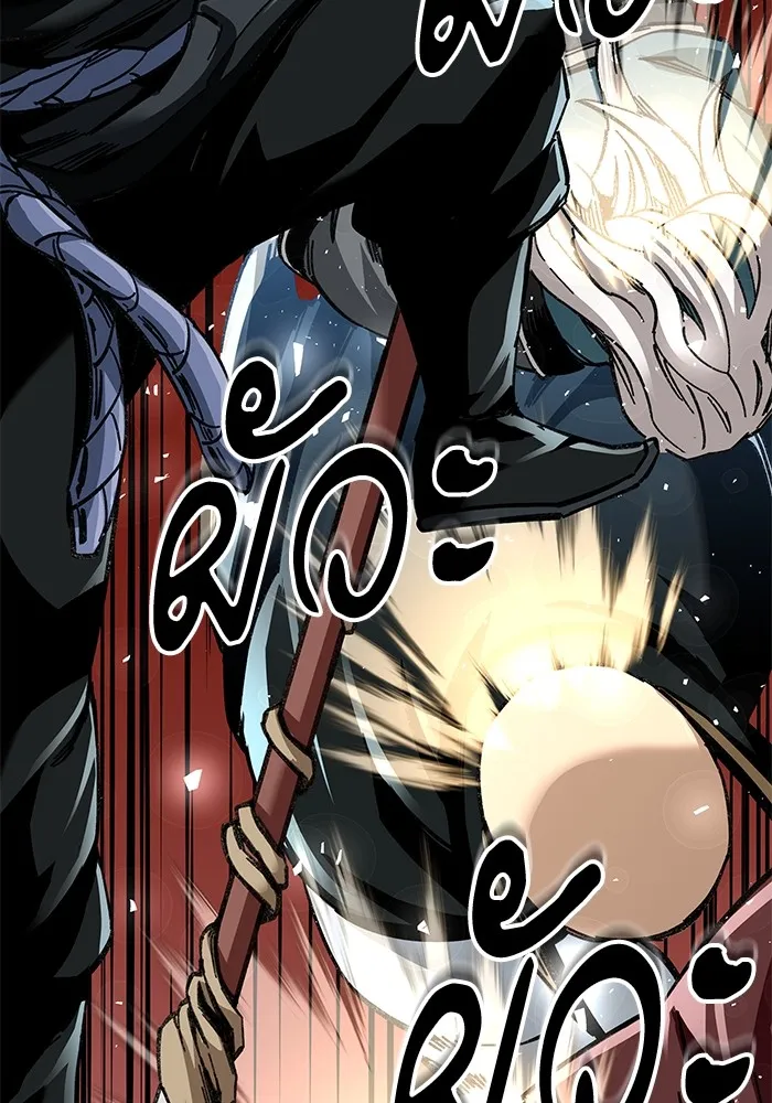 คุณปู่จอมยุทธกับหลานสาวสุดแกร่ง ตอนที่ 47 รูปที่ 62