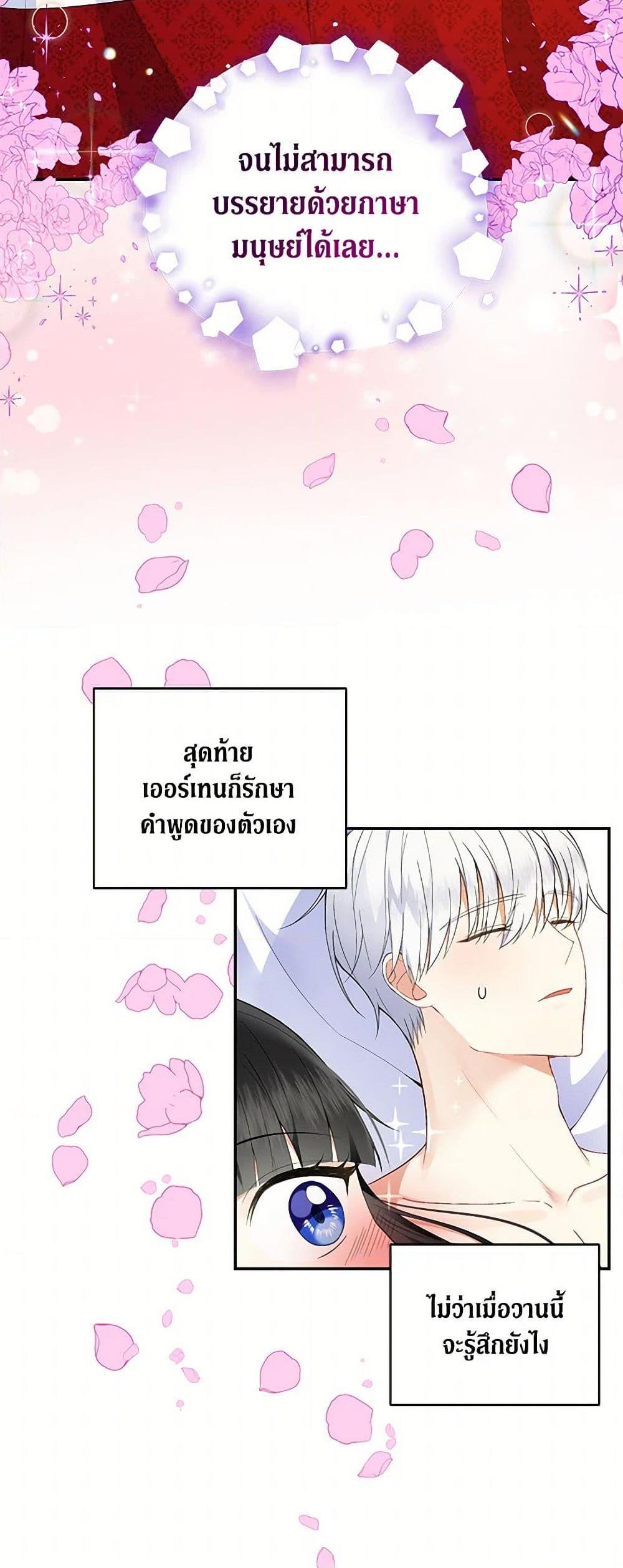 Manga-lc-com อ่านมังงะ อ่านการ์ตูน ออนไลน์ ฟรี Reforming My Regretful Husband ตอนที่ 1 2 3 4 5 6 7 8 9 10 11 12 13 14 ฟรี ไม่มีโฆษณา Manga-lc - อ่าน มังงะ อ่าน การ์ตูน ออนไลน์ อ่านมังงะ ฟรี