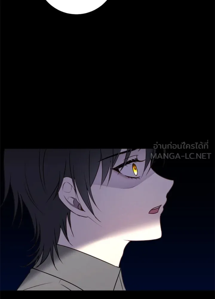 ตัวร้ายอย่างฉันขออยู่อย่างสงบ ตอนที่ 12 รูปที่ 72