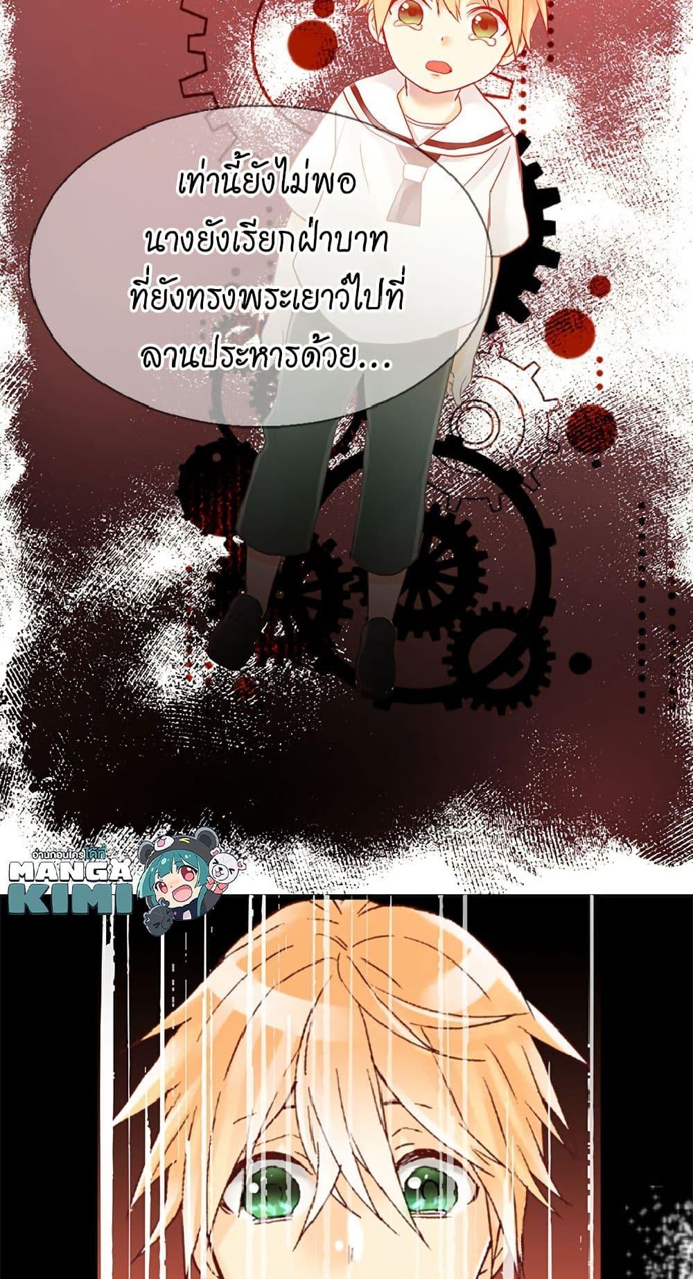 Manga-lc-com อ่านมังงะ อ่านการ์ตูน ออนไลน์ ฟรี Isekai Empress ตอนที่ 1 2 3 4 5 6 7 8 9 10 11 12 13 14 ฟรี ไม่มีโฆษณา Manga-lc - อ่าน มังงะ อ่าน การ์ตูน ออนไลน์ อ่านมังงะ ฟรี