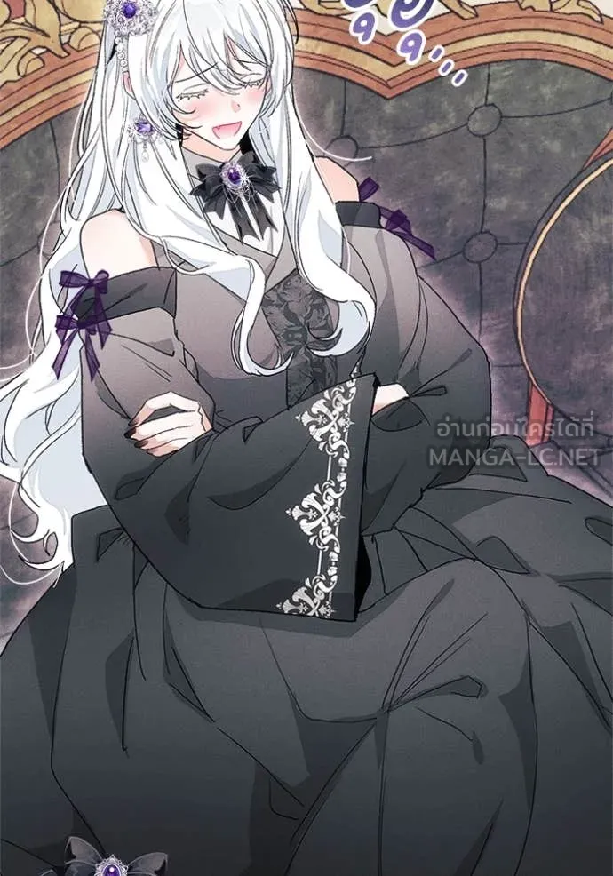 รักนะคะ ป๊ะป๋า ตอนที่ 30 รูปที่ 27