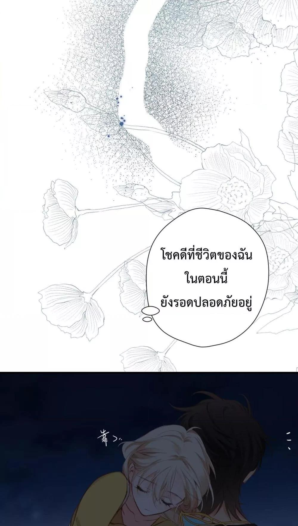 Manga-lc-com อ่านมังงะ อ่านการ์ตูน ออนไลน์ ฟรี OriginatingFro ตอนที่ 1 2 3 4 5 6 7 8 9 10 11 12 13 14 ฟรี ไม่มีโฆษณา Manga-lc - อ่าน มังงะ อ่าน การ์ตูน ออนไลน์ อ่านมังงะ ฟรี