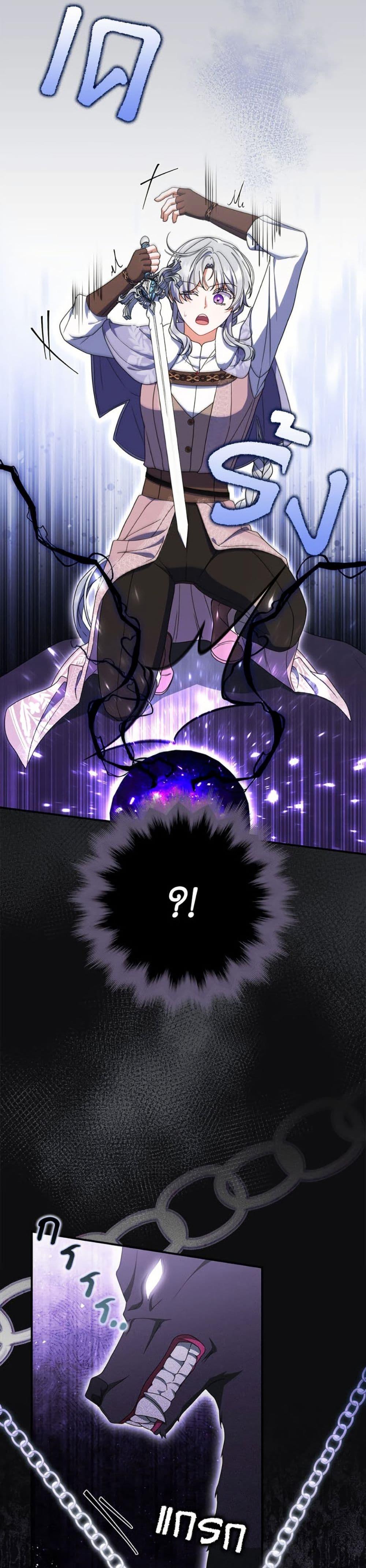 Manga-lc-com อ่านมังงะ อ่านการ์ตูน ออนไลน์ ฟรี I Listened to My Husband and Brought In a Lover ตอนที่ 1 2 3 4 5 6 7 8 9 10 11 12 13 14 ฟรี ไม่มีโฆษณา Manga-lc - อ่าน มังงะ อ่าน การ์ตูน ออนไลน์ อ่านมังงะ ฟรี