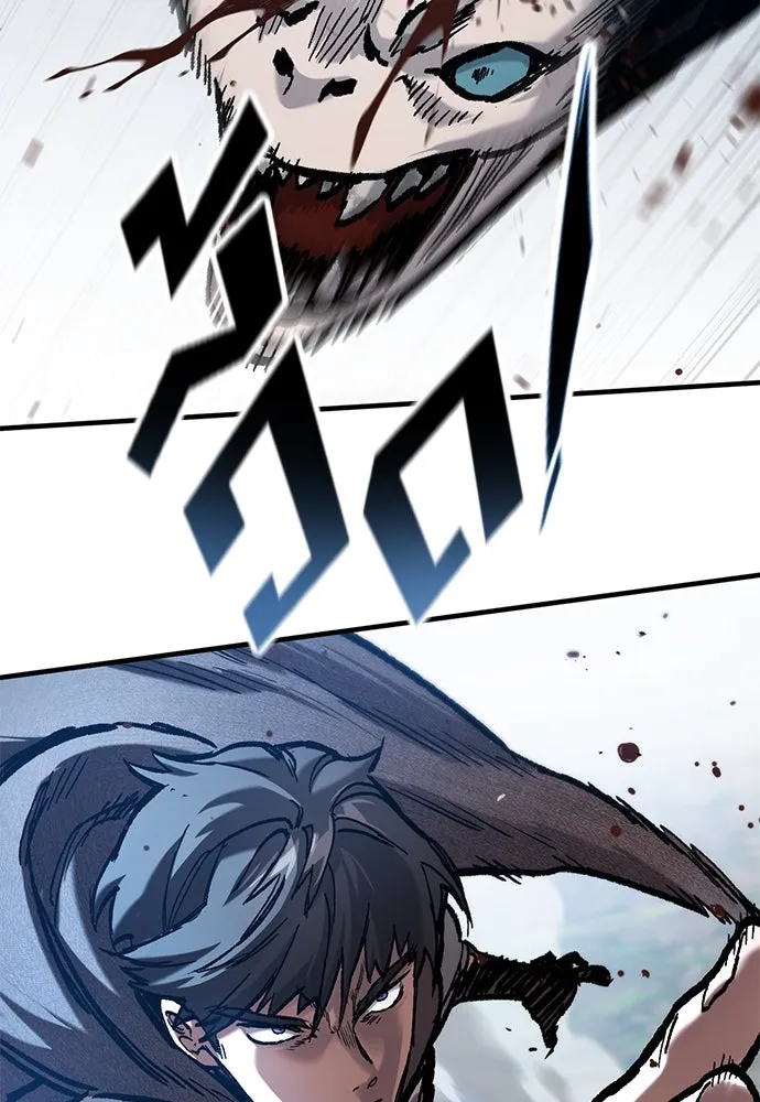 อัศวินวันเดียว ตอนที่ 45 รูปที่ 52