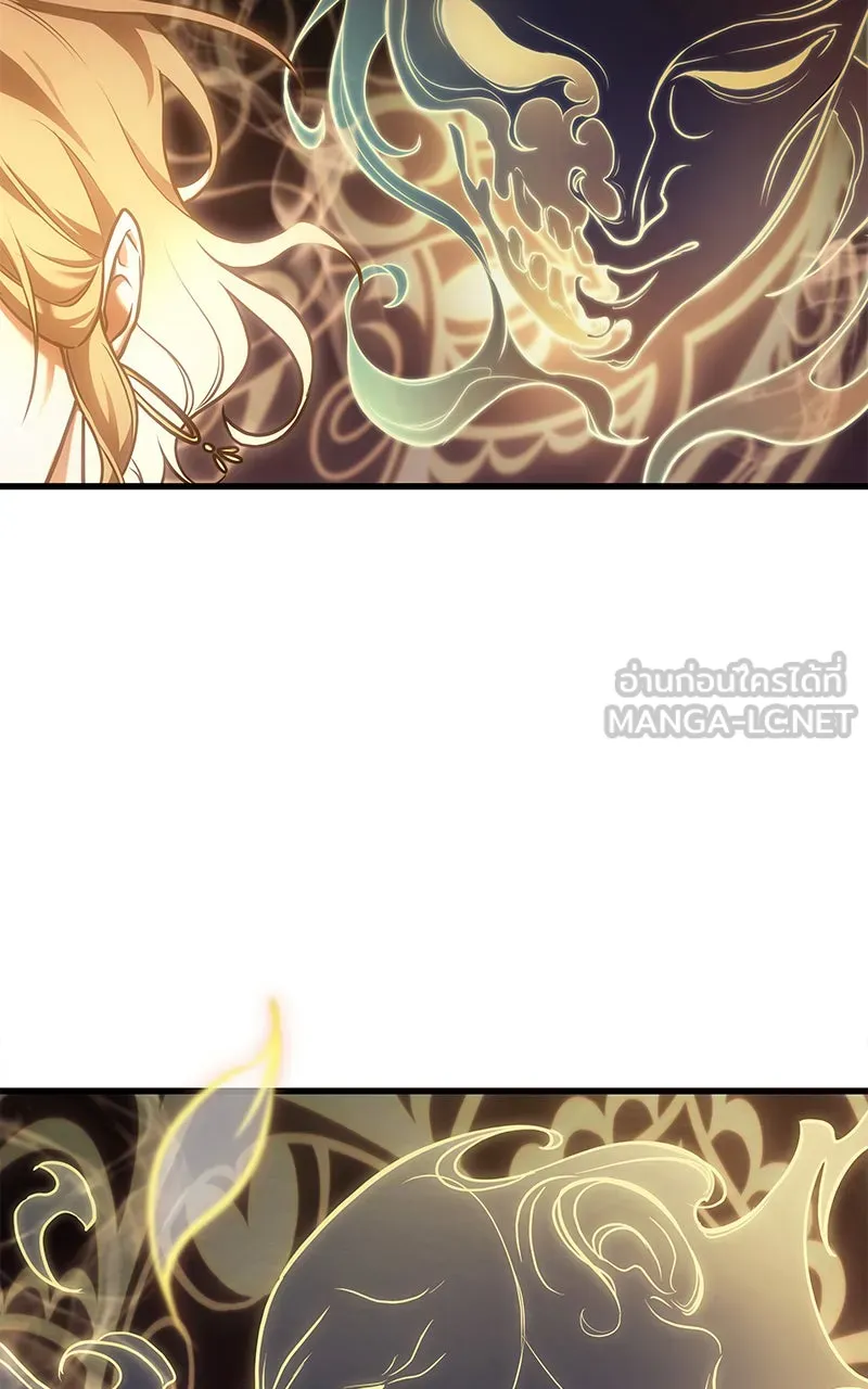 Omniscient Reader อ่านชะตาวันสิ้นโลก ตอนที่ 26 ผู้ทำลายบทละคร (9) รูปที่ 33