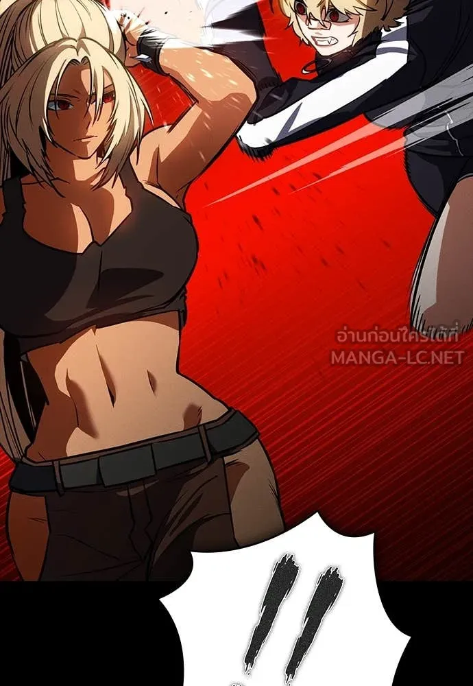 มือสังหารพันธุ์อมตะ ตอนที่ 34 รูปที่ 106