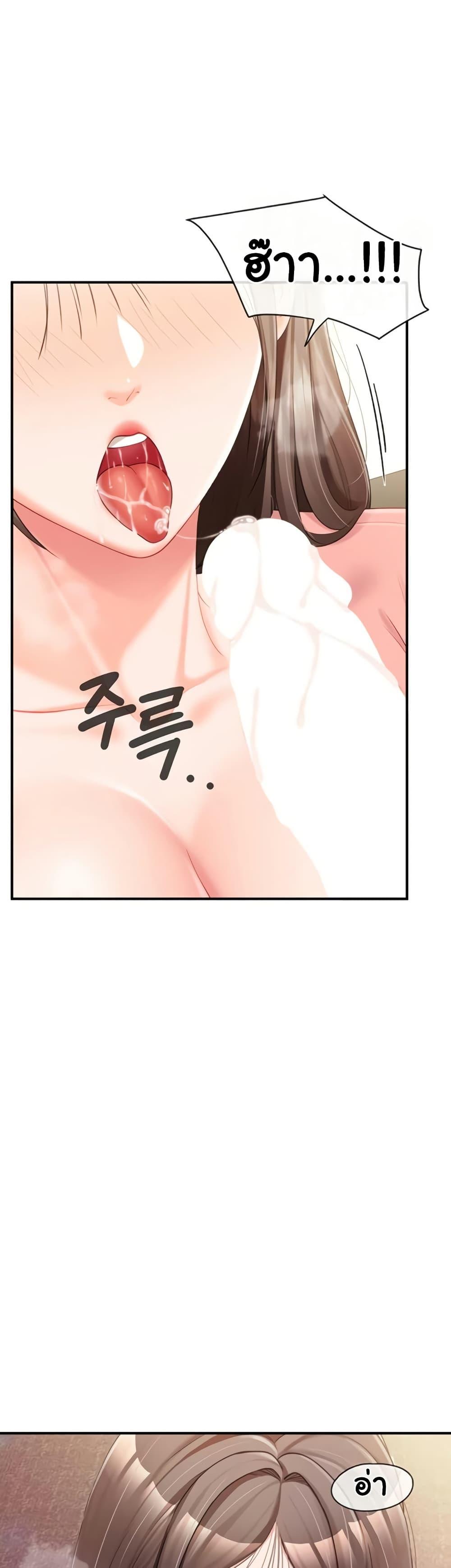 Doujin-Lc- อ่าน โดจิน มังฮวา เกาหลี ญี่ปุ่น จีน แปลไทย I am The Only ตอนที่ 1 2 3 4 5 6 7 8 9 10 11 12 13 14 ฟรี ไม่มีโฆษณา อ่าน โดจิน Manhwa เกาหลี ญี่ปุ่น จีน เรามีครบ คัดมาให้เน้นๆ โดจิน 18+ รับประกันความฟินโดย  Doujin Lc