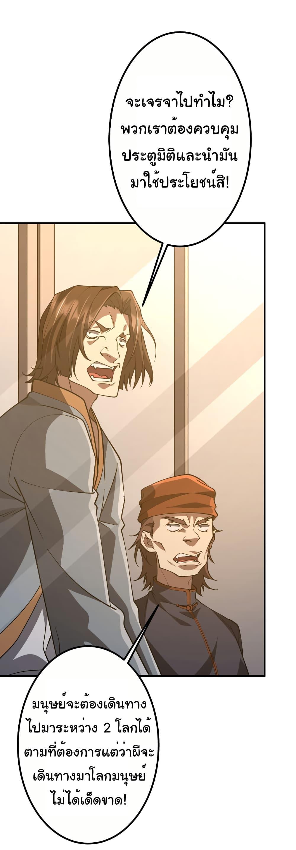 Manga-lc-com อ่านมังงะ อ่านการ์ตูน ออนไลน์ ฟรี Start with Trillions of Coins ตอนที่ 1 2 3 4 5 6 7 8 9 10 11 12 13 14 ฟรี ไม่มีโฆษณา Manga-lc - อ่าน มังงะ อ่าน การ์ตูน ออนไลน์ อ่านมังงะ ฟรี