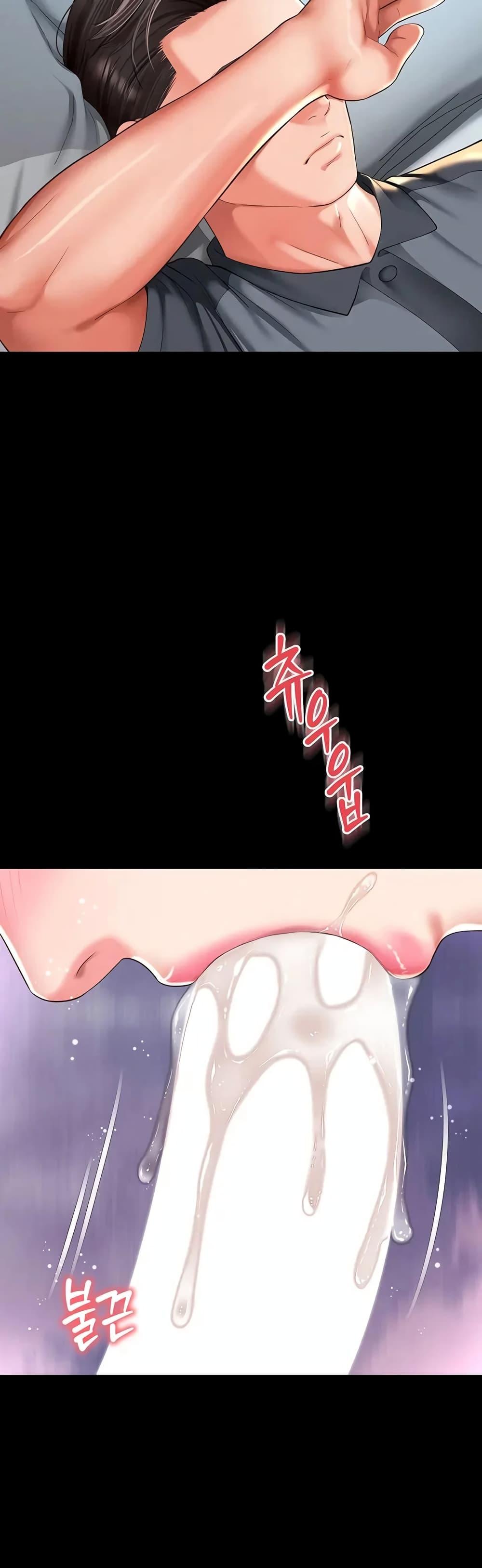 Doujin-Lc- อ่าน โดจิน มังฮวา เกาหลี ญี่ปุ่น จีน แปลไทย The Mother ตอนที่ 1 2 3 4 5 6 7 8 9 10 11 12 13 14 ฟรี ไม่มีโฆษณา อ่าน โดจิน Manhwa เกาหลี ญี่ปุ่น จีน เรามีครบ คัดมาให้เน้นๆ โดจิน 18+ รับประกันความฟินโดย  Doujin Lc