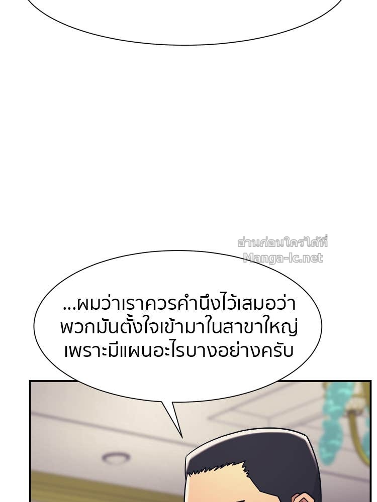 Doujin-Lc- อ่าน โดจิน มังฮวา เกาหลี ญี่ปุ่น จีน แปลไทย โคตรแกร่ง ตอนที่ 1 2 3 4 5 6 7 8 9 10 11 12 13 14 ฟรี ไม่มีโฆษณา อ่าน โดจิน Manhwa เกาหลี ญี่ปุ่น จีน เรามีครบ คัดมาให้เน้นๆ โดจิน 18+ รับประกันความฟินโดย Doujin Lc