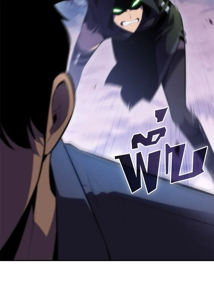 ผู้เล่นหน้าใหม่เลเวลแมกซ์ ตอนที่ 80 แขกที่ไม่ได้รับเชิญ (2) รูปที่ 122