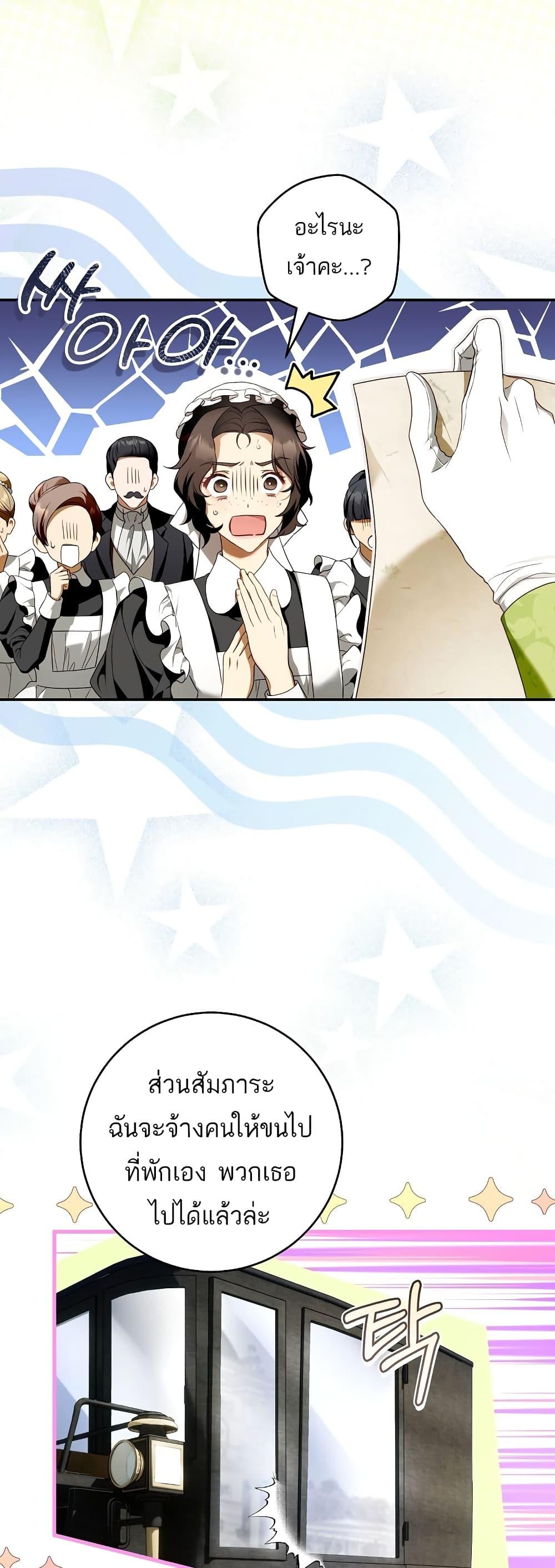 Manga-lc-com อ่านมังงะ อ่านการ์ตูน ออนไลน์ ฟรี The Flower With a Sword ตอนที่ 1 2 3 4 5 6 7 8 9 10 11 12 13 14 ฟรี ไม่มีโฆษณา Manga-lc - อ่าน มังงะ อ่าน การ์ตูน ออนไลน์ อ่านมังงะ ฟรี