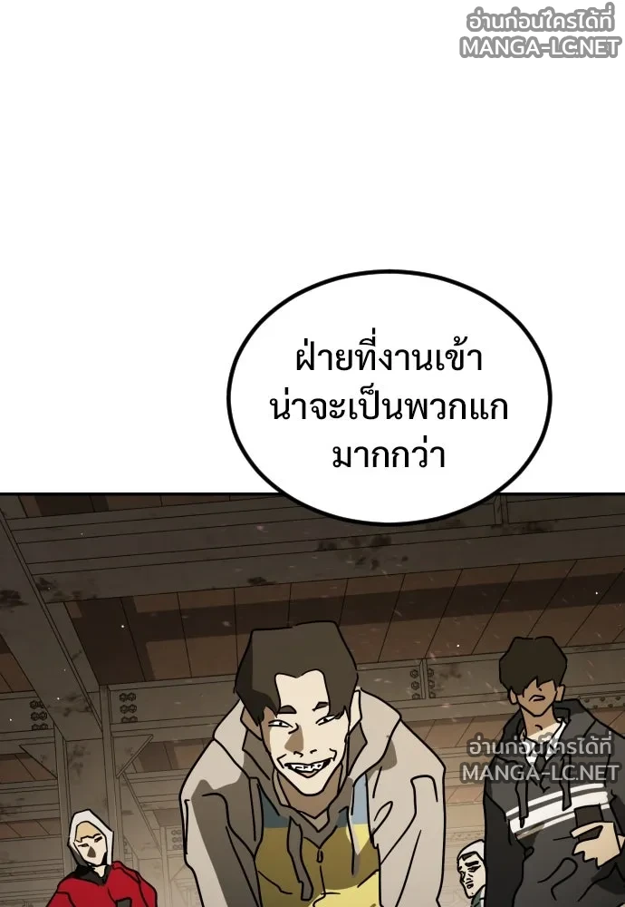 Manga-lc-com อ่านมังงะ อ่านการ์ตูน ออนไลน์ ฟรี วันดีคืนดี โซลก็ ตอนที่ 1 2 3 4 5 6 7 8 9 10 11 12 13 14 ฟรี ไม่มีโฆษณา Manga-lc - อ่าน มังงะ อ่าน การ์ตูน ออนไลน์ อ่านมังงะ ฟรี