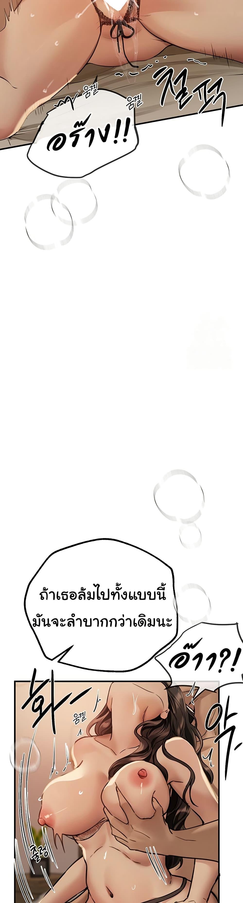 Doujin-Lc- อ่าน โดจิน มังฮวา เกาหลี ญี่ปุ่น จีน แปลไทย Beautiful Days ตอนที่ 1 2 3 4 5 6 7 8 9 10 11 12 13 14 ฟรี ไม่มีโฆษณา อ่าน โดจิน Manhwa เกาหลี ญี่ปุ่น จีน เรามีครบ คัดมาให้เน้นๆ โดจิน 18+ รับประกันความฟินโดย  Doujin Lc