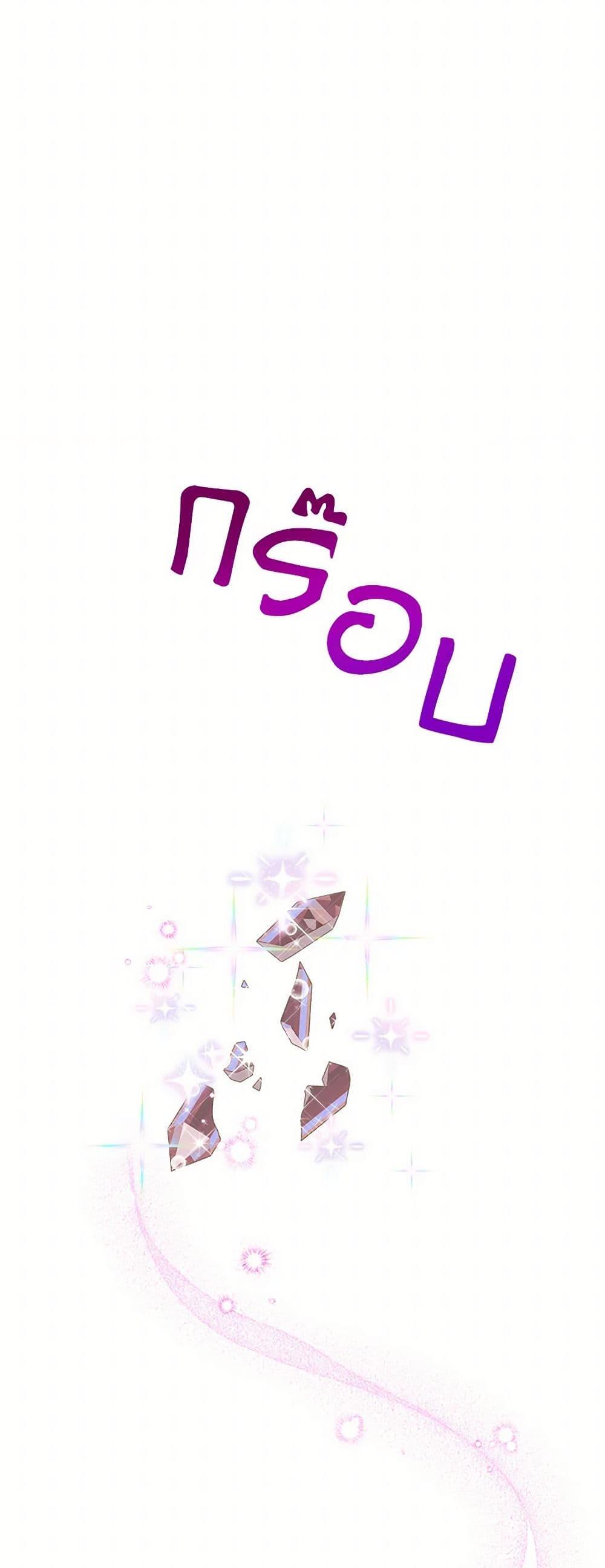 Manga-lc-com อ่านมังงะ อ่านการ์ตูน ออนไลน์ ฟรี The Strongest Characters in the World are Obsessed With Me ตอนที่ 1 2 3 4 5 6 7 8 9 10 11 12 13 14 ฟรี ไม่มีโฆษณา Manga-lc - อ่าน มังงะ อ่าน การ์ตูน ออนไลน์ อ่านมังงะ ฟรี