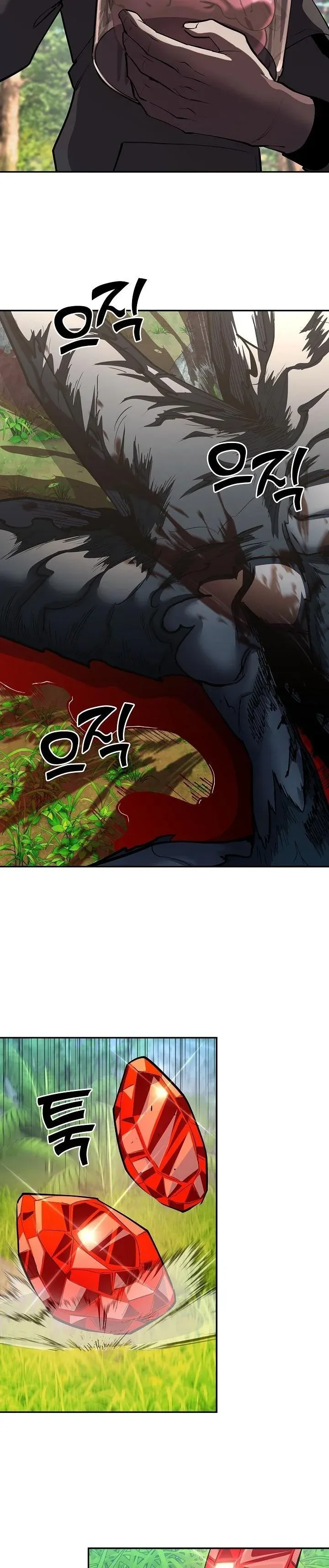 The Sword God from a Ruined World เทพดาบผ_รอดจากโลกท_ล_มสลาย ตอนที่ ตอนที่ 36 รูปที่ 35