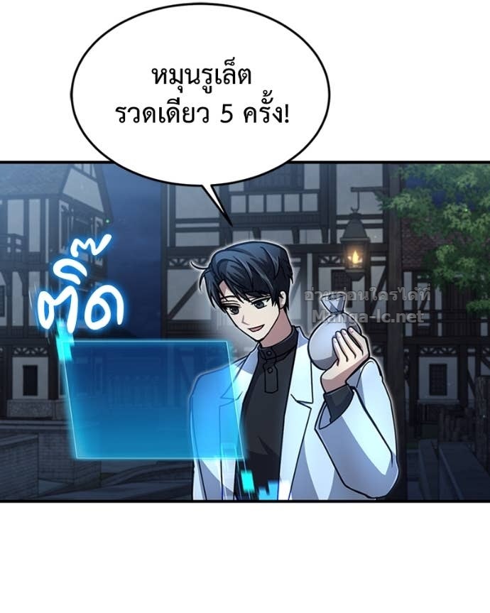 Doujin-Lc- อ่าน โดจิน มังฮวา เกาหลี ญี่ปุ่น จีน แปลไทย ฮีลเลอร์กำมะลอ ตอนที่ 1 2 3 4 5 6 7 8 9 10 11 12 13 14 ฟรี ไม่มีโฆษณา อ่าน โดจิน Manhwa เกาหลี ญี่ปุ่น จีน เรามีครบ คัดมาให้เน้นๆ โดจิน 18+ รับประกันความฟินโดย Doujin Lc