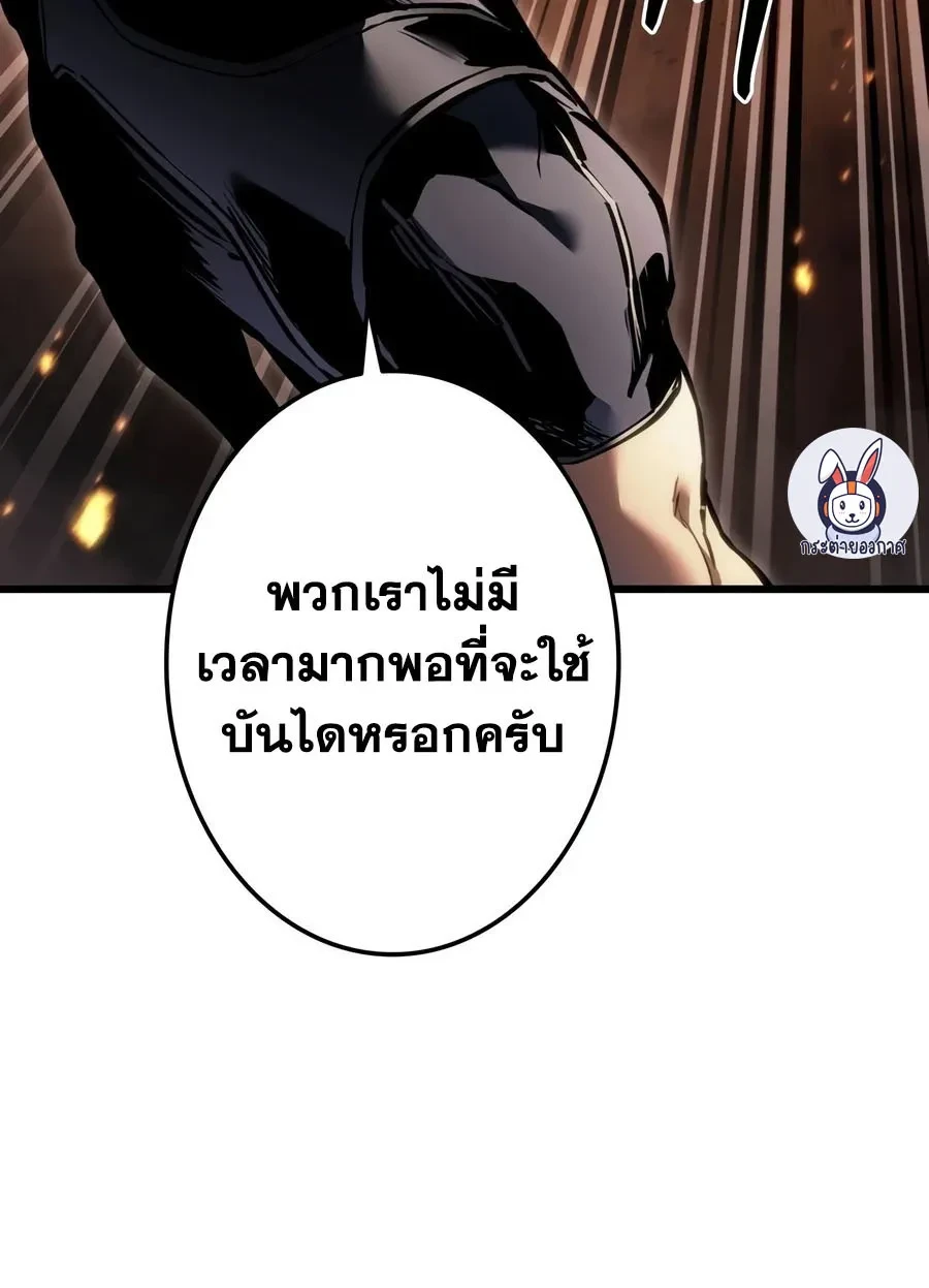 Manga-lc-com อ่านมังงะ อ่านการ์ตูน ออนไลน์ ฟรี Reincarnator’s Stream การไลฟ์สดของผู้หวนคืน ตอนที่ 1 2 3 4 5 6 7 8 9 10 11 12 13 14 ฟรี ไม่มีโฆษณา Manga-lc - อ่าน มังงะ อ่าน การ์ตูน ออนไลน์ อ่านมังงะ ฟรี